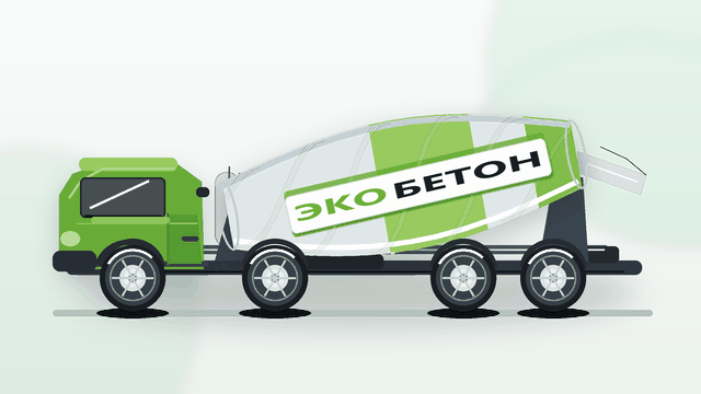Белый автобетоносмеситель ЭКОБЕТОН с вращающимся миксером